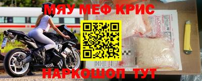 дмт Можайск