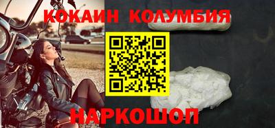 крисы Моздок