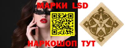 дмт Можайск