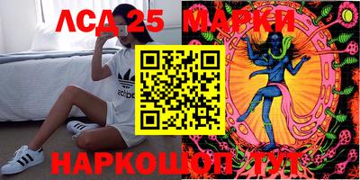 дмт Можайск