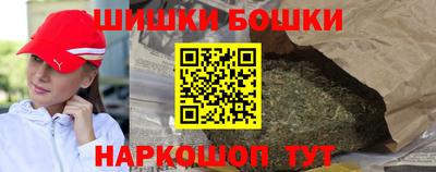 дмт Можайск
