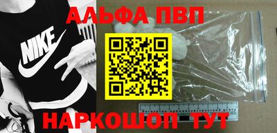 дмт Можайск