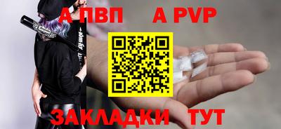 дмт Можайск