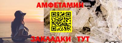 крисы Моздок