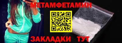 крисы Моздок