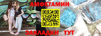 MESCALINE Можга