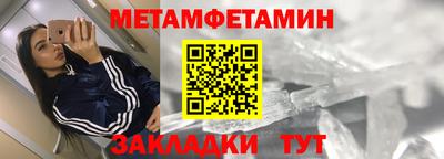 MESCALINE Можга