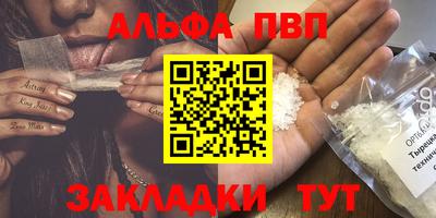 дмт Можайск