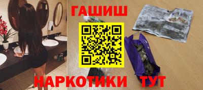 дмт Можайск