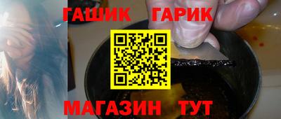 крисы Моздок