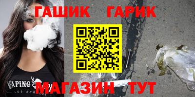 крисы Моздок