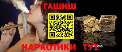 крисы Моздок