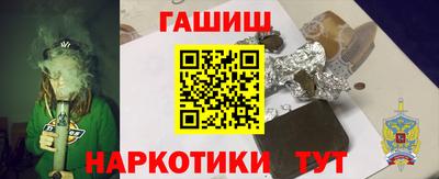 крисы Моздок