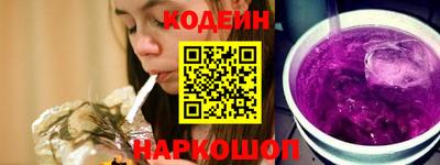 дмт Можайск
